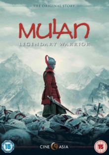 Mulan, Blu-ray BluRay Mulan, Blu-ray BluRay