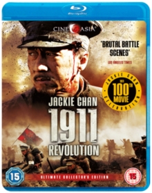 1911 Revolution, Blu-ray BluRay 1911 Revolution, Blu-ray BluRay