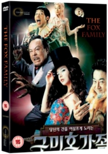 The Fox Family, DVD DVD The Fox Family, DVD DVD