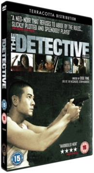 The Detective, DVD The Detective, DVD