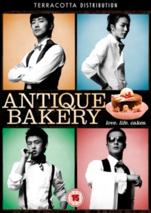 Antique Bakery, DVD Antique Bakery, DVD