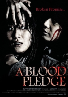 A Blood Pledge, DVD DVD A Blood Pledge, DVD DVD