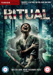 Ritual, DVD Ritual, DVD