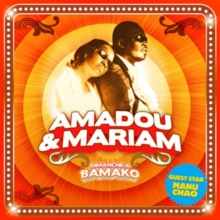 Dimanche a Bamako, CD / Album Dimanche a Bamako, CD / Album