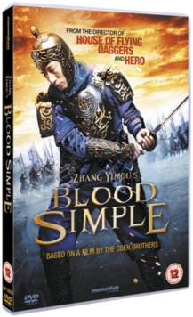 Zhang Yimou's Blood Simple, DVD DVD Zhang Yimou's Blood Simple, DVD DVD