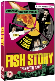 Fish Story, DVD Fish Story, DVD