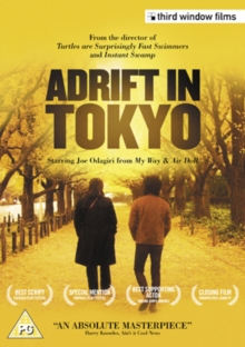 Adrift in Tokyo, DVD DVD Adrift in Tokyo, DVD DVD