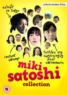 Miki Satoshi Collection, DVD DVD Miki Satoshi Collection, DVD DVD
