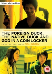 The Foreign Duck, the Native Duck and God in a Coin Locker, DVD DVD The Foreign Duck, the Native Duck and God in a Coin Locker, DVD DVD