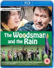The Woodsman and the Rain, Blu-ray BluRay The Woodsman and the Rain, Blu-ray BluRay