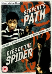 Serpent's Path/Eyes of the Spider, DVD DVD Serpent's Path/Eyes of the Spider, DVD DVD