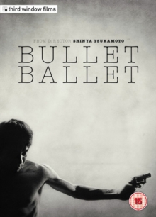 Bullet Ballet, DVD DVD Bullet Ballet, DVD DVD