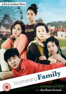Boomerang Family, DVD Boomerang Family, DVD