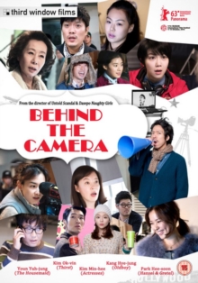Behind the Camera, DVD Behind the Camera, DVD