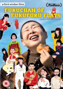 Fuku-Chan of Fukufuku Flats, DVD DVD Fuku-Chan of Fukufuku Flats, DVD DVD