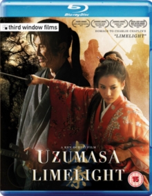 Uzumasa Limelight, Blu-ray BluRay Uzumasa Limelight, Blu-ray BluRay