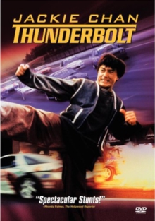 Thunderbolt, DVD DVD Thunderbolt, DVD DVD