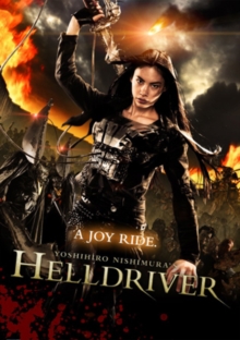 Helldriver, DVD DVD Helldriver, DVD DVD