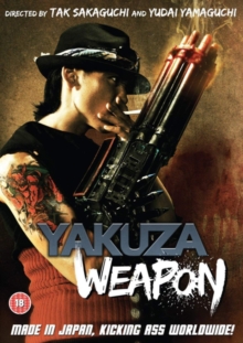 Yakuza Weapon, DVD DVD Yakuza Weapon, DVD DVD
