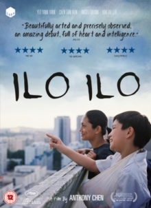 Ilo Ilo, DVD Ilo Ilo, DVD