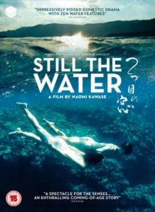 Still the Water, DVD DVD Still the Water, DVD DVD