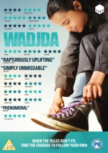 Wadjda, DVD Wadjda, DVD