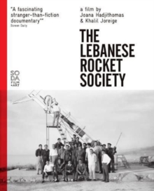 The Lebanese Rocket Society, DVD DVD The Lebanese Rocket Society, DVD DVD