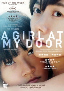A Girl at My Door, DVD DVD A Girl at My Door, DVD DVD