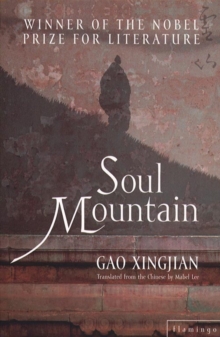 Soul Mountain, Paperback Book Soul Mountain, Paperback Book