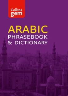 Collins Gem Arabic Phrasebook and Dictionary, Paperback Book Collins Gem Arabic Phrasebook and Dictionary, Paperback Book