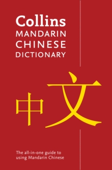 Collins Mandarin Chinese Dictionary Paperback edition : 92,000 Translations, Paperback Book Collins Mandarin Chinese Dictionary Paperback edition : 92,000 Translations, Paperback Book