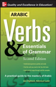 Arabic Verbs and Essentials of Grammar, Paperback Book Arabic Verbs and Essentials of Grammar, Paperback Book