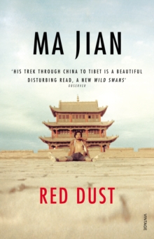 Red Dust, Paperback Book Red Dust, Paperback Book