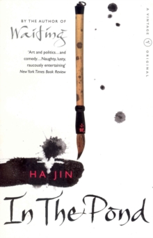 In the Pond, Paperback Book In the Pond, Paperback Book