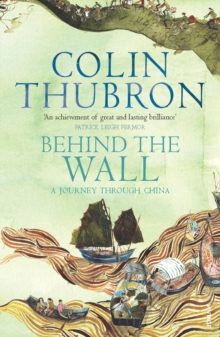 Behind the Wall, Paperback Book Behind the Wall, Paperback Book