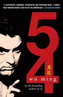 '54, Paperback Book '54, Paperback Book