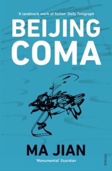 Beijing Coma, Paperback Beijing Coma, Paperback