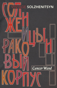 Cancer Ward, Paperback Book Cancer Ward, Paperback Book