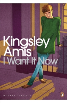 I Want it Now, Paperback I Want it Now, Paperback