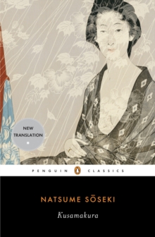 Kusamakura, Paperback Book Kusamakura, Paperback Book