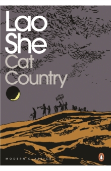 Cat Country, Paperback Book Cat Country, Paperback Book