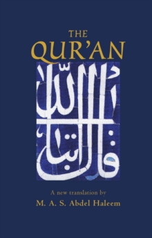 The Qur'an, Hardback The Qur'an, Hardback