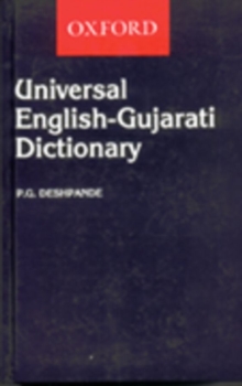 Universal English-Gujarati Dictionary, Hardback Universal English-Gujarati Dictionary, Hardback