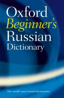 Oxford Beginner's Russian Dictionary, Paperback Book Oxford Beginner's Russian Dictionary, Paperback Book
