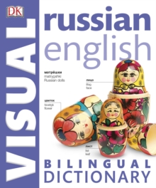 Russian English Bilingual Visual Dictionary, Paperback Book Russian English Bilingual Visual Dictionary, Paperback Book