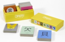 Chineasy Memory Game, Multiple copy pack Book Chineasy Memory Game, Multiple copy pack Book