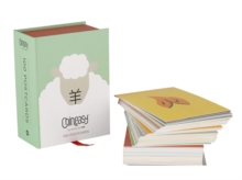 Chineasy 100 Postcards, Postcard book or pack Book Chineasy 100 Postcards, Postcard book or pack Book