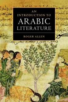 An Introduction to Arabic Literature, Paperback Book An Introduction to Arabic Literature, Paperback Book