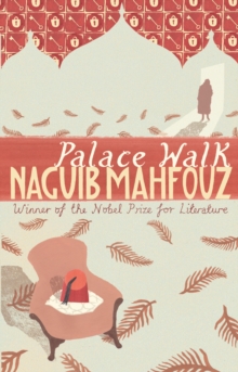 Palace Walk, Paperback Book Palace Walk, Paperback Book