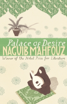 Palace Of Desire, Paperback Book Palace Of Desire, Paperback Book
